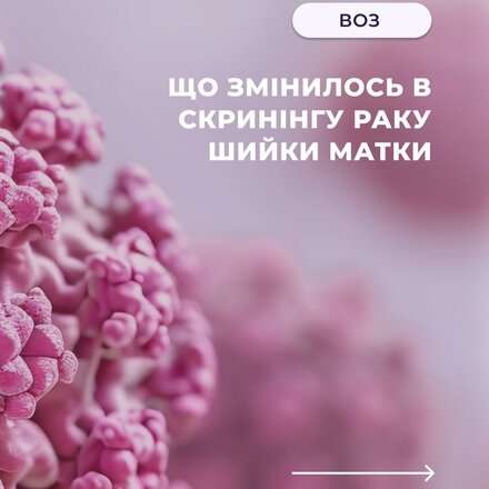 Twój Lekarz — медичний центр, Варшава
