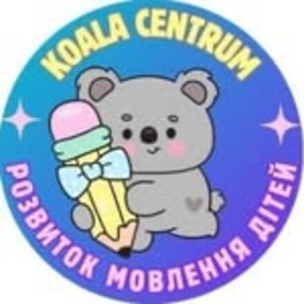 KOALA — центр розвитку мовлення дітей, Прага