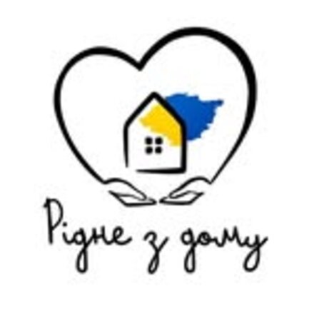 Рідне з дому — українські подарунки та речі для дому, Краків