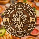 Ukrainian Shop Albina — український магазин, Лондон