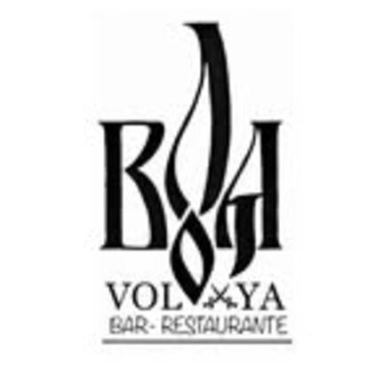 Volya — бар-ресторан, Малага