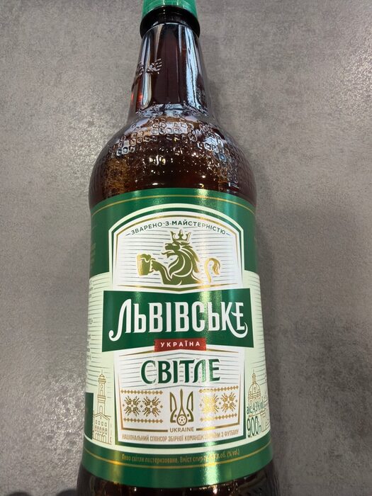 Bier Lvivske Svitle hell 0,9l. 4,3%