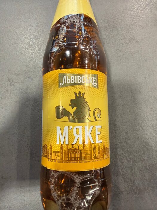 Bier Lvivske Miake hell 0,9l 4,3%