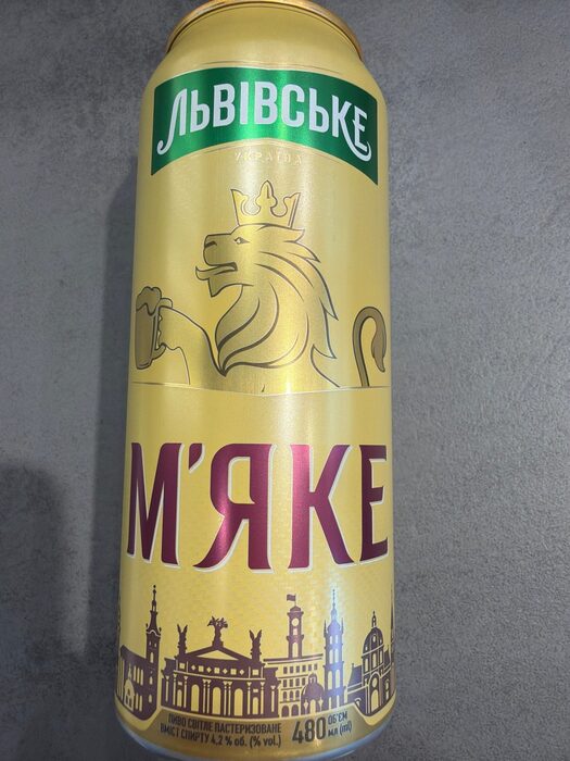 Bier Lvivske Miake hell 0,48l, 4,2%