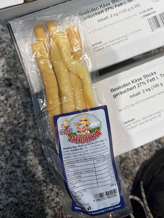Beskiden Käsespaghetti Geräuchert 100g